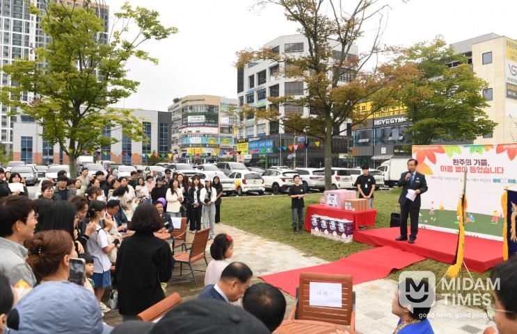 정신건강의날기념축제성료