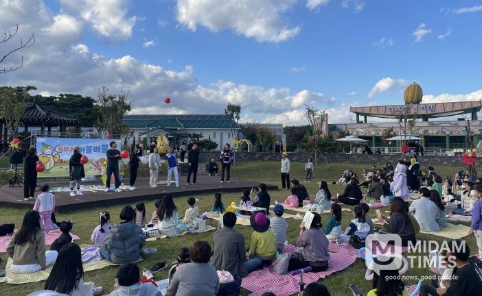 2025년 힐링휴크닉 체험행사 개최