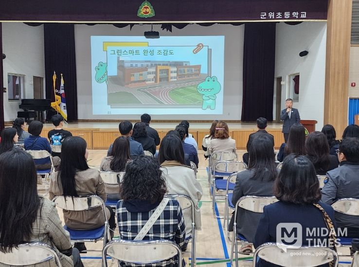 유·초·중·고 15년 연계 IB 교육 공개수업