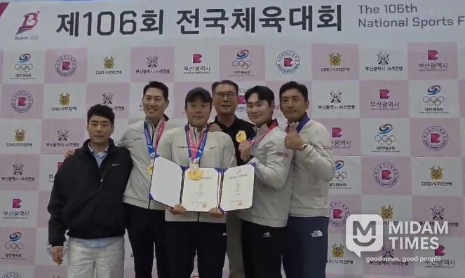 대구공공시설관리공단 사격팀, 제106회 전국체육대회