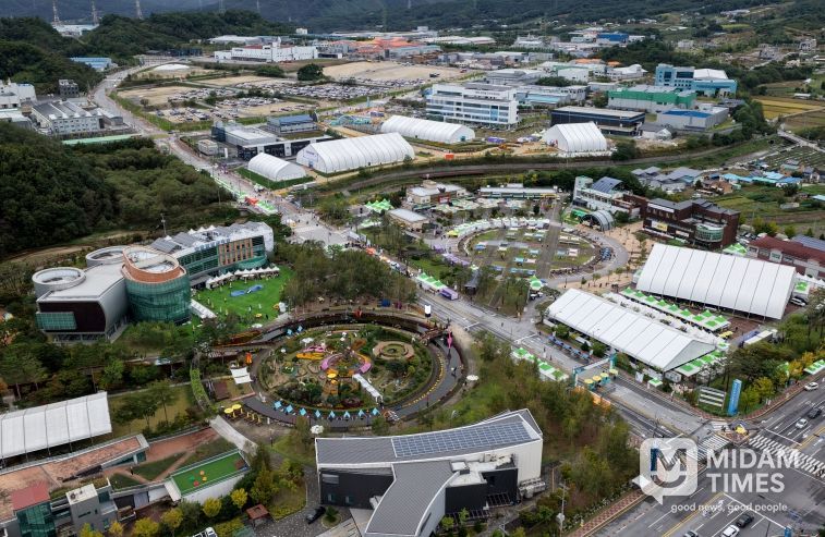 제천국제한방천연물산업엑스포 전경