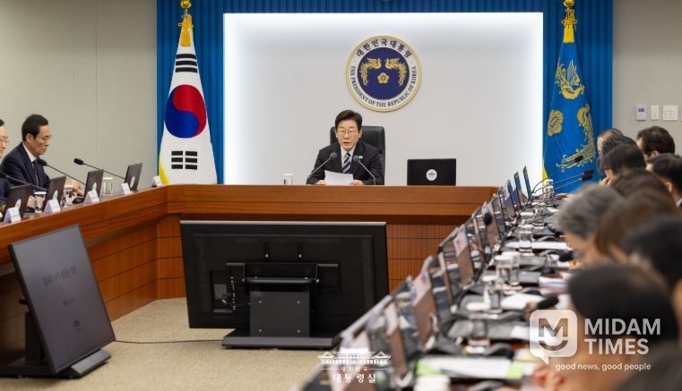 제14회 대통령 주재 수석·보좌관 회의