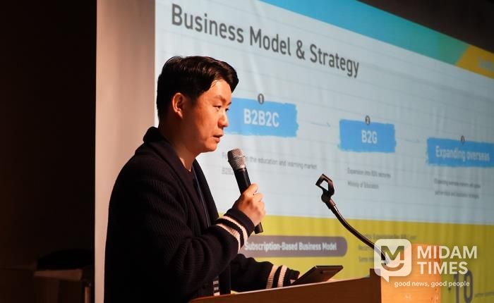 경기도, 글로벌 유력 투자자 대상 투자설명회 열어. 19개 유망기업 참여