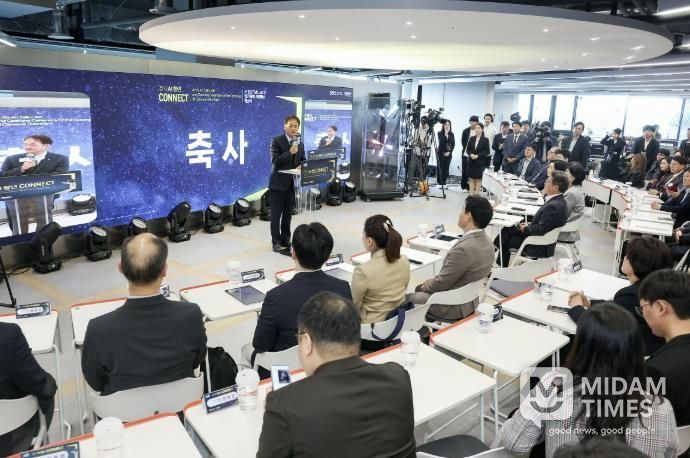 경기북부 AI캠퍼스 개소식에서 축사중인 이동환 고양특례시장