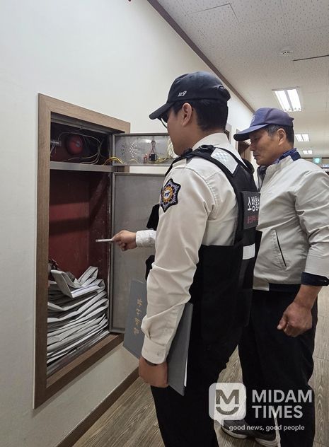 2026년 대학수학능력시험장 화재안전조사