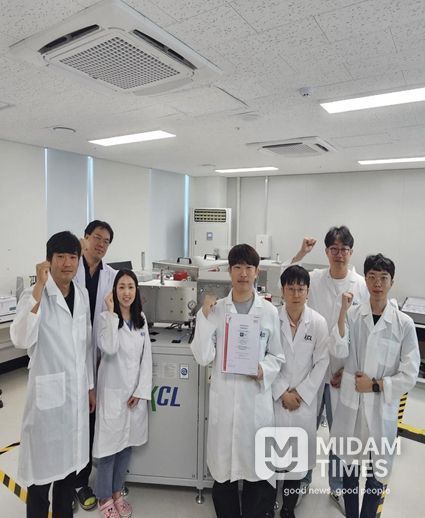 바이오플라스틱 지원센터 구축사업 연구장비 및 수행기관 연구원