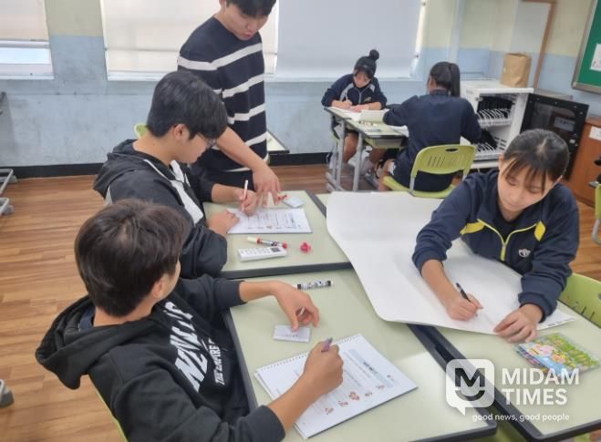 지난 20일 학장중 학습클리닉 프로그램 모습