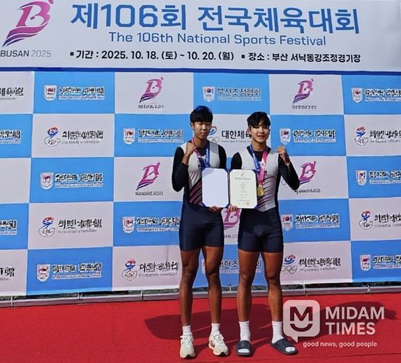 조정 무타페어 - 부산체고 김상현, 최우진 선수