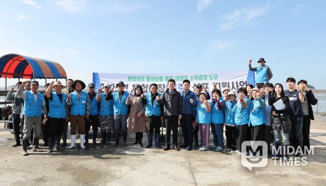 어촌 체험 휴양마을 체험어장에 동죽 11톤 살포