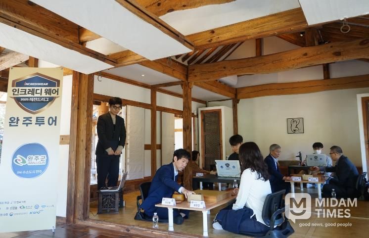 수소도시 완주팀, 아원고택 지역투어 2:1 승… 리그 선두