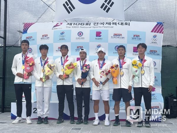 강원 학생 선수단, 제106회 전국체육대회 금빛 마무리