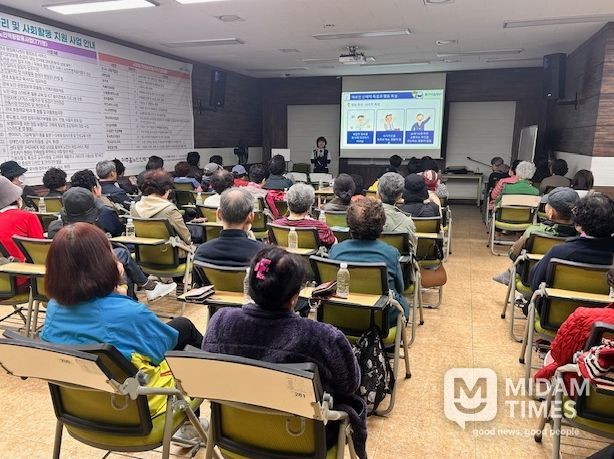 노인 일자리 참여 어르신 대상 ‘맞춤형 교통안전교육’