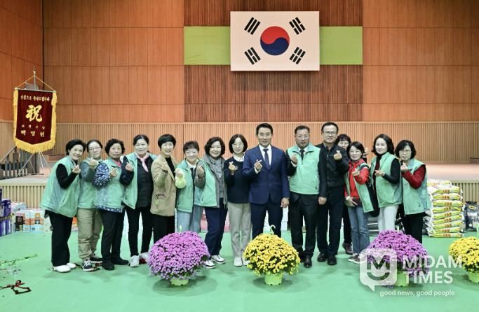 포천시새마을회, 지도자 수련대회 개최…지역 화합과 새마을정신 결의 다져