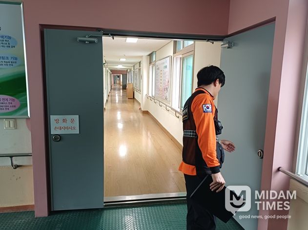 전북특별자치도소방본부, 2026학년도 대학수학능력시험장 화재안전조사