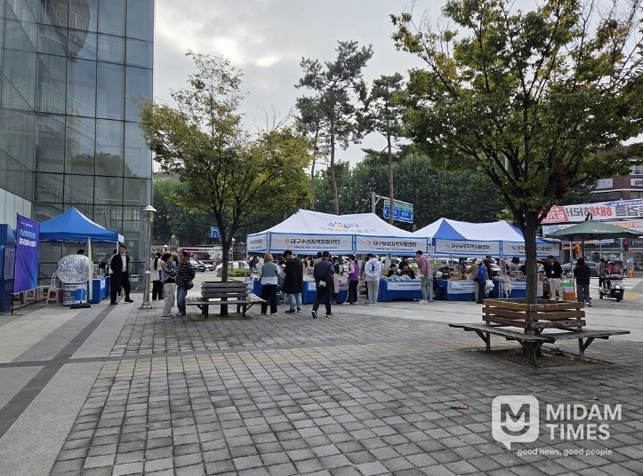 대구교통공사, ‘대구자활 별별순회장터’