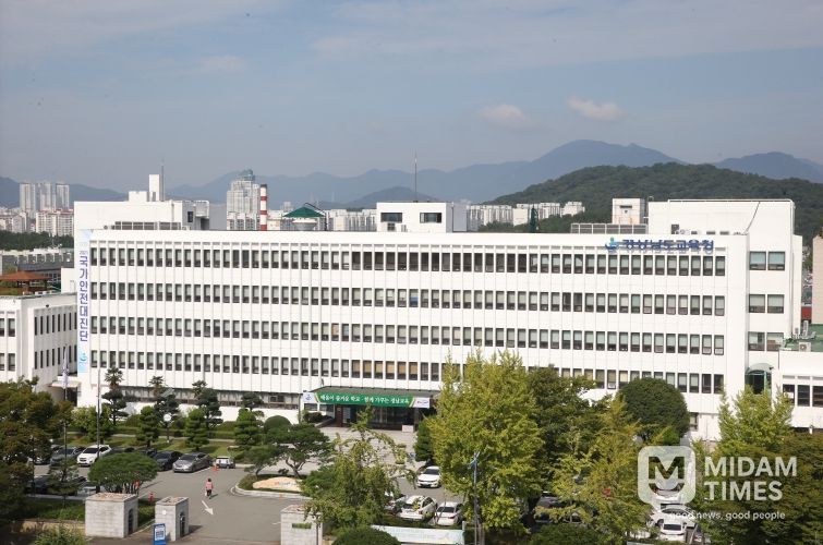 경상남도교육청