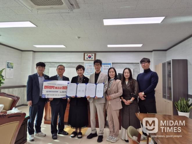 옥천교육지원청, 주식회사가구지음과 업무협약 체결