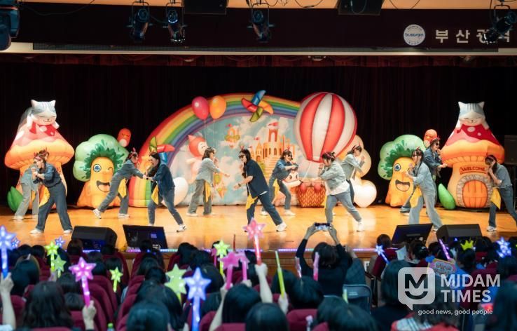 부산진구, 2025년 보육한마당 축제 개최