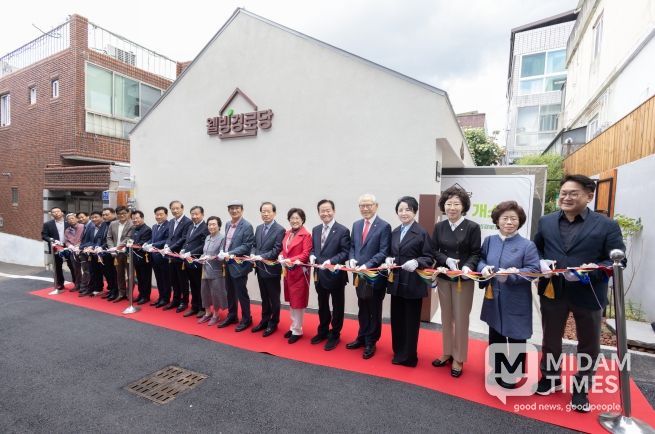 대구 서구, 웰빙경로당 개소식 개최