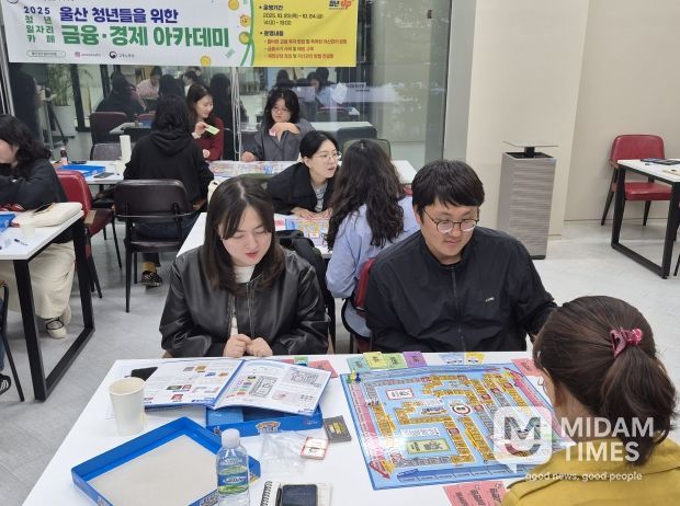 청년일자리카페, 금융·경제 아카데미로 사회초년생 맞춤형 경제활동 교육