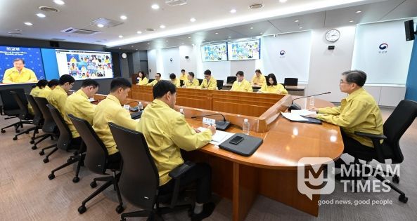 동남아 지역 공관장 화상회의