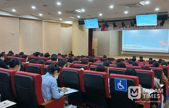 대구시, 지역 의료기관 결핵관리 역량 강화 나선다