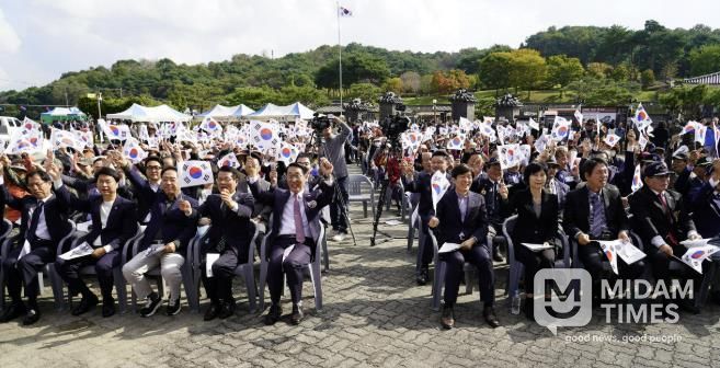 홍성군, 백야 김좌진장군 청산리전투 전승 기념행사 개최