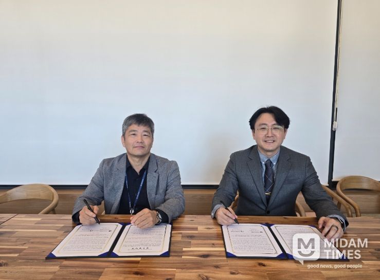 광주녹색환경지원센터, 영산강물환경센터와 기후위기 공동대응