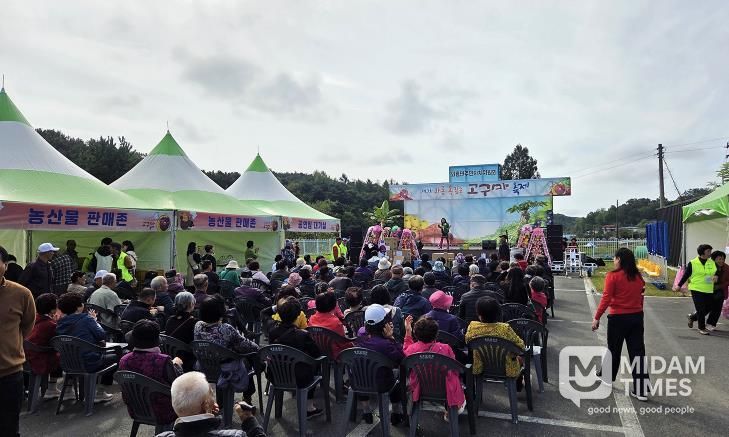 안동시, 제3회 와룡 속 깊은 고구마 축제, 성황리에 막 내려!