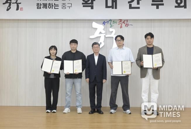 적극행정 우수공무원 시상식