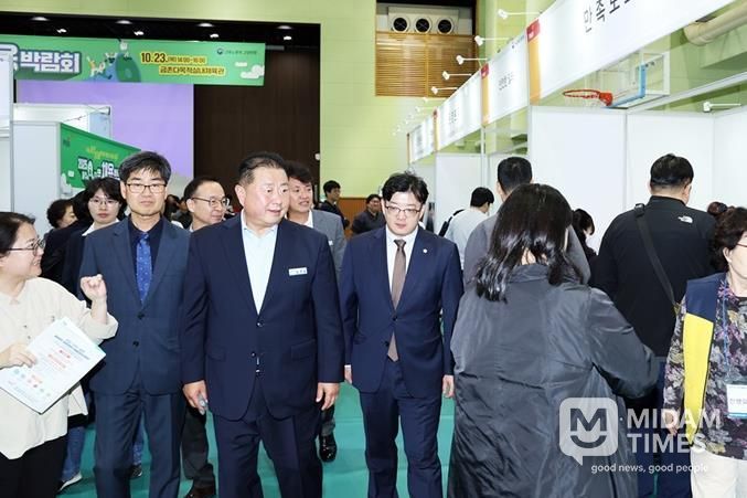 '2025 파주시 더 큰 채용박람회' 성황리에 마무리