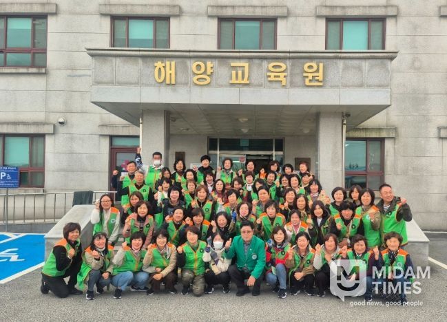 재난 대응 역량 강화를 위한 체험형 안전교육