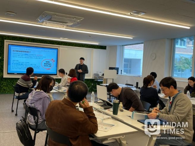 ‘IB 탐구 수업 디자인 워크숍’