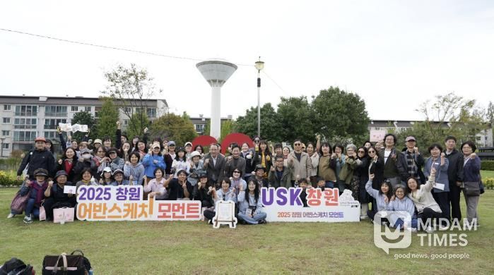 2025 창원 어반스케치모먼트 성황리 개최