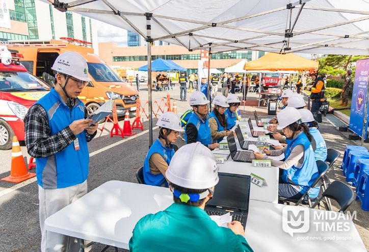 ‘2025년 재난대응 안전한국훈련’