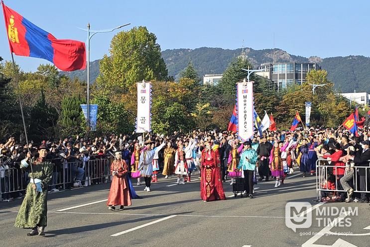 문화다양성 퍼레이드