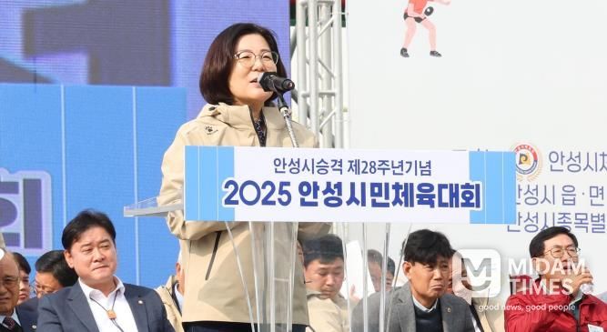 시민이 함께 뛰고 웃은 하루, 안성시민체육대회 성황리 마무리