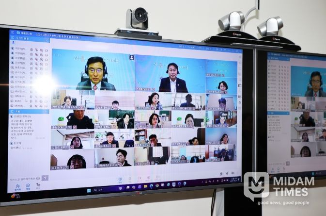 시험지구 및 일반고 교감대상 수능 운영 점검 회의