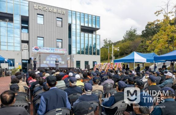 상이군경회 칠곡군지회,'국가유공자 위안 문화한마당'개최