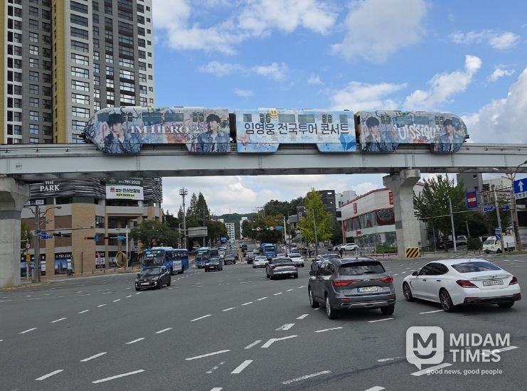 ‘임영웅 전국투어 콘서트’ 랩핑광고 열차시민들의 뜨거운 반응