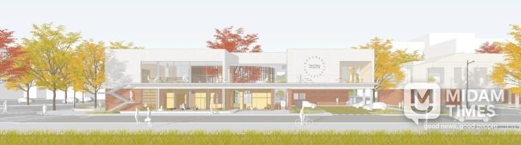 거창군, 육아드림센터 설계공모 최종 작품 선정