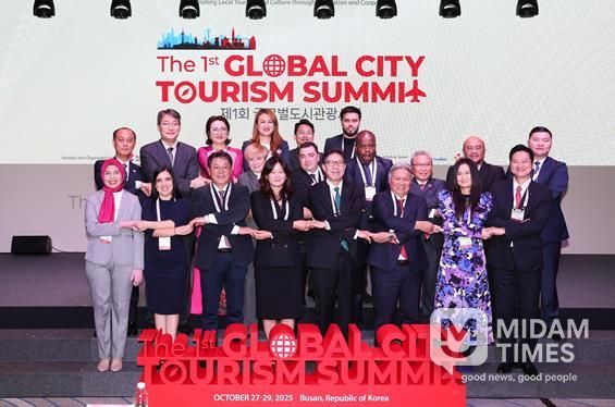 김해시 제1회 글로벌도시관광서밋 참가14개국 22개 도시 교류 김해관광 홍보