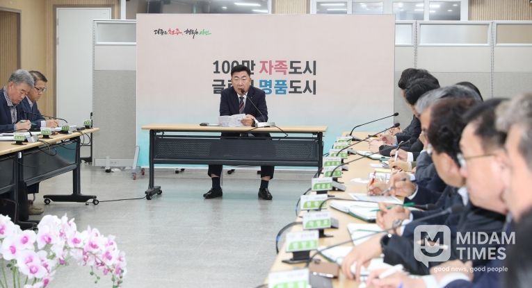 이범석 청주시장 “올해 완료 목표한 사업, 차질없이 추진” 주문