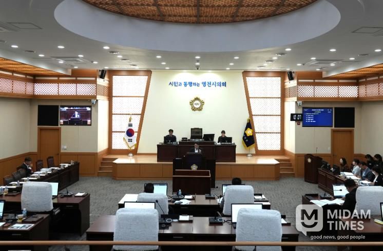 영천시의회, 2026년 주요업무보고 청취 완료