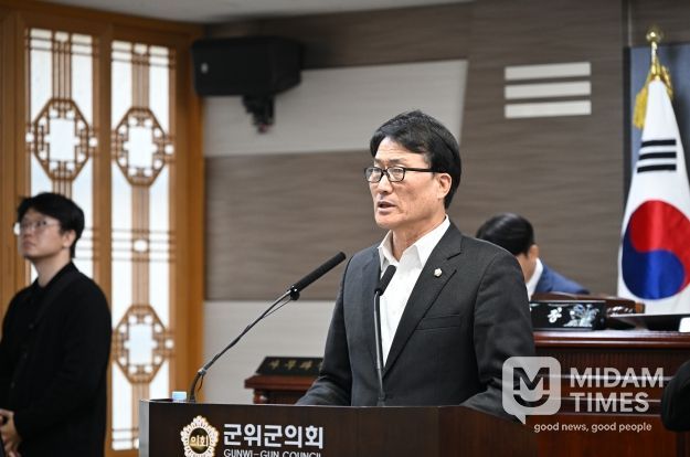 군위군의회 박수현 의원