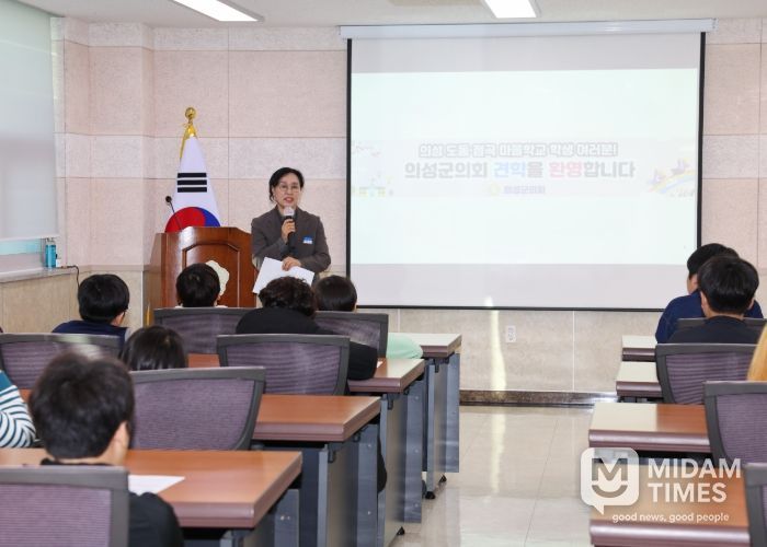 의성도동·점곡마을학교 학생들, 의성군의회 방문해 지방의회 역할 및 견학체험