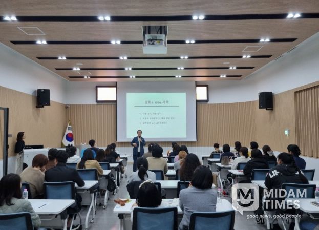 ‘영화로 만나는 부모교육’