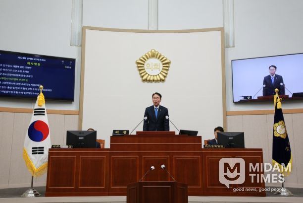 제324회 임시회 개회