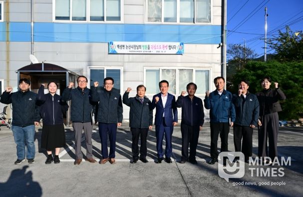 생산 현장 방문