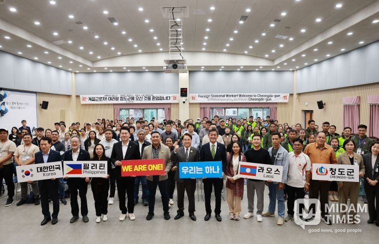 25년 입국환영식&카빈티시대표단 방문